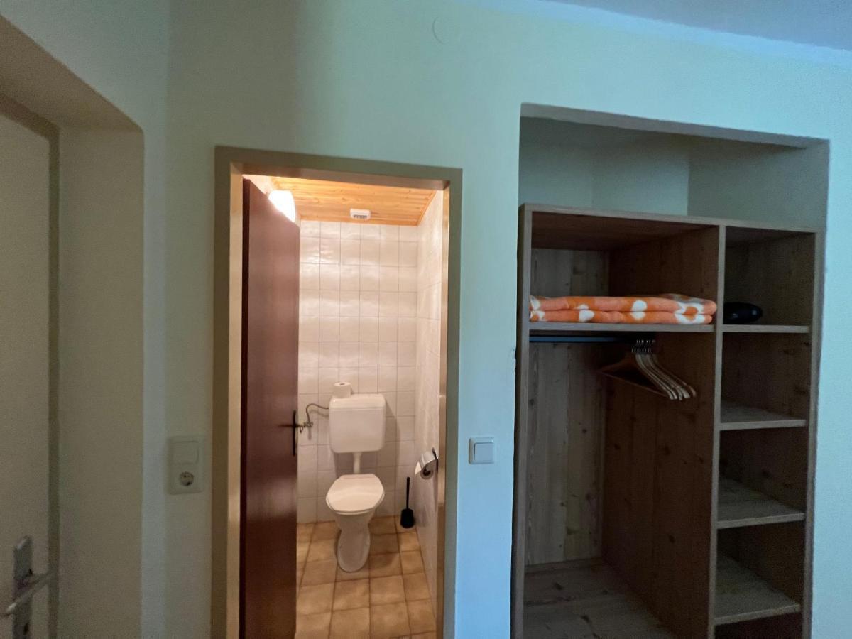 Landhotel Gasthof Eichhof Наттерс Экстерьер фото